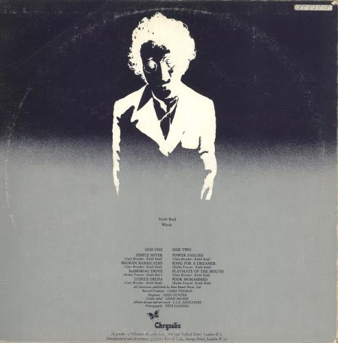 Procol Harum Broken Barricades - 1st - VG vinyl LP album (LP record) UK PRHLPBR735280