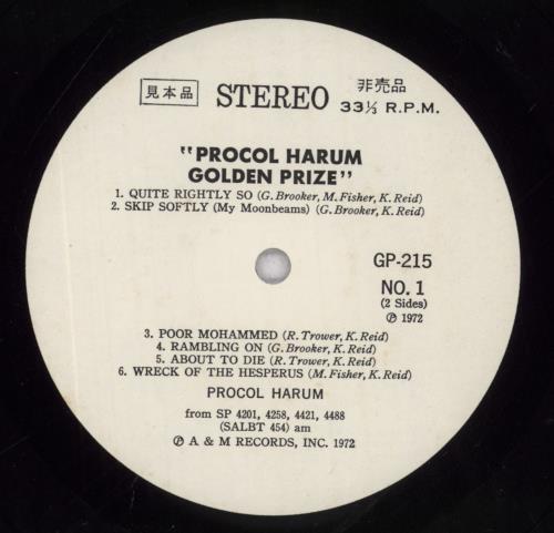 Procol Harum Golden Prize vinyl LP album (LP record) Japanese PRHLPGO837289