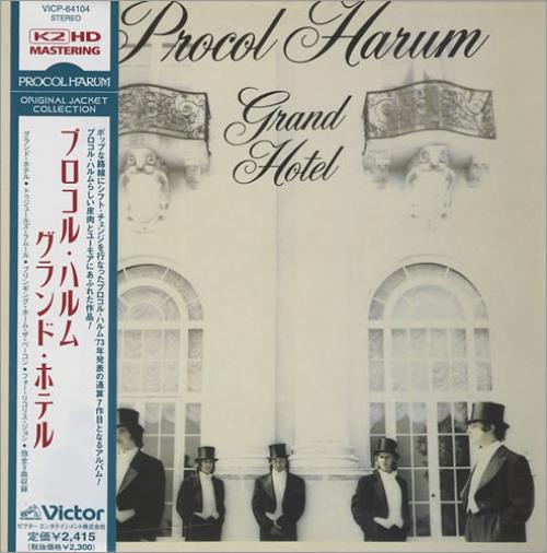 Procol Harum Grand Hotel CD album (CDLP) Japanese PRHCDGR427923