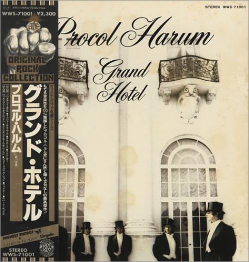 Procol Harum Grand Hotel vinyl LP album (LP record) Japanese PRHLPGR433747