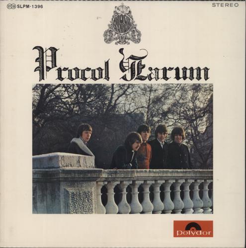 Procol Harum Procol Harum vinyl LP album (LP record) Japanese PRHLPPR658456