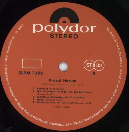 Procol Harum Procol Harum vinyl LP album (LP record) Japanese PRHLPPR658456