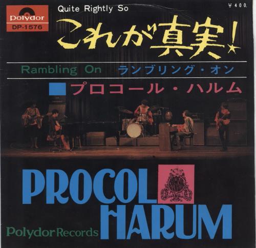 Procol Harum Quite Rightly So 7" vinyl single (7 inch record / 45) Japanese PRH07QU537144