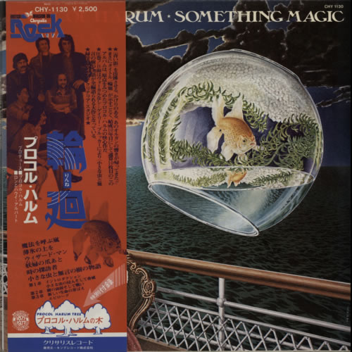 Procol Harum Something Magic vinyl LP album (LP record) Japanese PRHLPSO186021