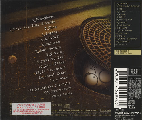 Projet Orange Megaphobe CD album (CDLP) Japanese PFWCDME446841