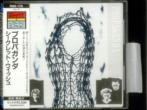 Propaganda A Secret Wish CD album (CDLP) Japanese PROCDAS545054