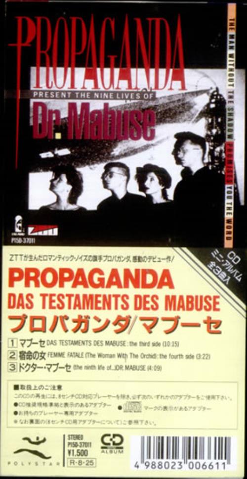 Propaganda Dr Mabuse 3" CD single (CD3) Japanese PROC3DR32344