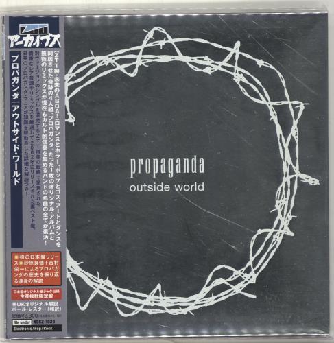 Propaganda Outside World CD album (CDLP) Japanese PROCDOU701304