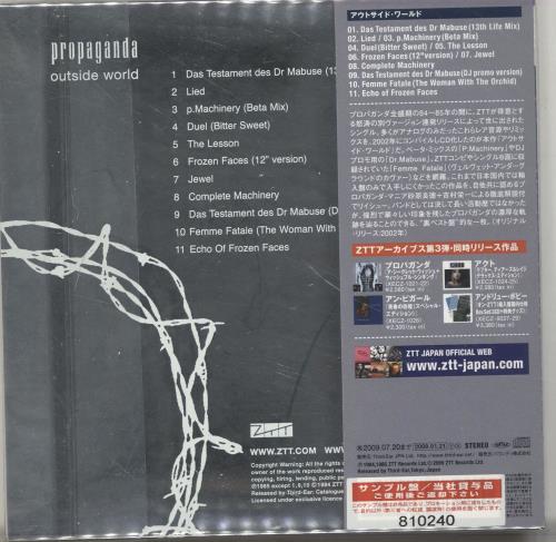 Propaganda Outside World CD album (CDLP) Japanese PROCDOU701304
