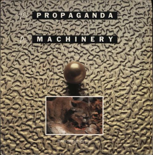 Propaganda P:machinery 12" vinyl single (12 inch record / Maxi-single) Spanish PRO12PM779729