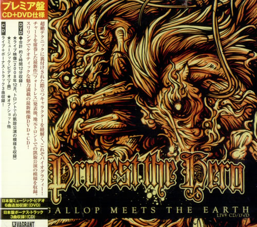 Protest The Hero Gallop Meets The Earth 2-disc CD/DVD set Japanese PR52DGA518070
