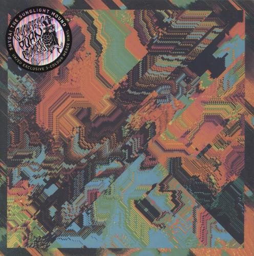 Psychedelic Porn Crumpets Shyga! The Sunlight Mound - 3-Colour Merge Vinyl vinyl LP album (LP record) UK 3S1LPSH867542