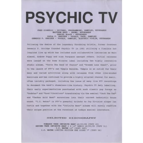 Psychic TV I.C. Water 12" vinyl single (12 inch record / Maxi-single) UK PTV12IC438143