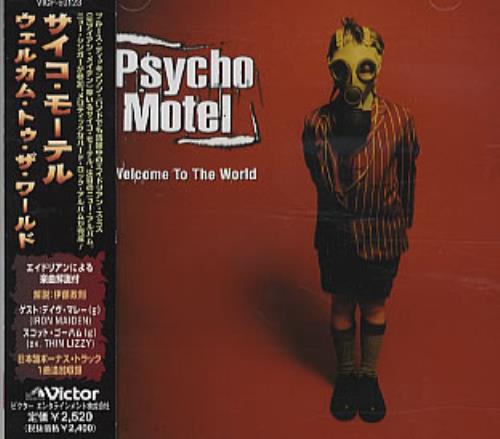 Psycho Motel (Adrian Smith) Welcome To The World CD album (CDLP) Japanese PSYCDWE104230