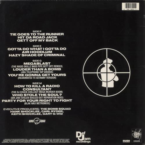 Public Enemy Greatest Misses 2-LP vinyl record set (Double LP Album) US PUB2LGR886414
