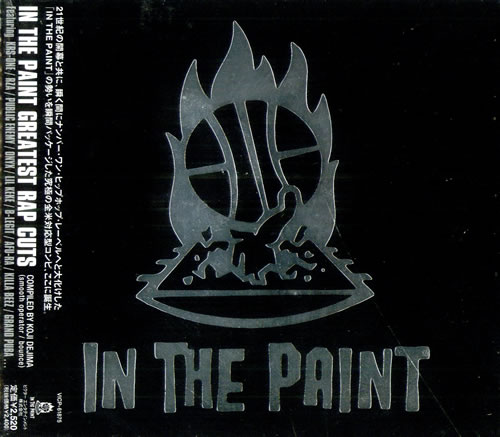 Public Enemy In The Paint CD album (CDLP) Japanese PUBCDIN504221