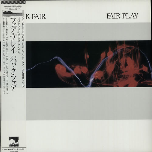 Puck Fair Fair Play vinyl LP album (LP record) Japanese P8CLPFA631713
