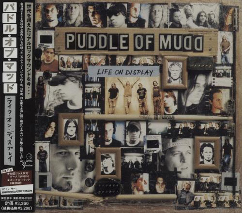 Puddle Of Mudd Life On Display 2-disc CD/DVD set Japanese PMU2DLI676676