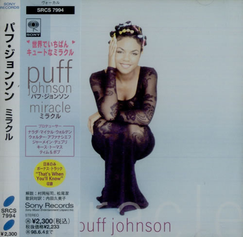 Puff Johnson Miracle CD album (CDLP) Japanese PXHCDMI518501