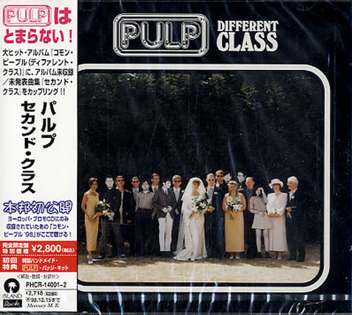 Pulp Different Class 2 CD album set (Double CD) Japanese PUL2CDI610849