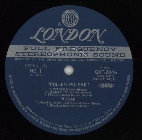 Pulsar Pollen vinyl LP album (LP record) Japanese PWXLPPO865836