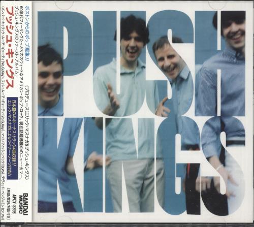 Push Kings Push Kings CD album (CDLP) Japanese 0ZSCDPU738216