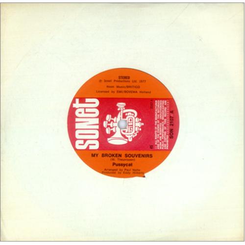 Pussycat My Broken Souvenirs - Solid 7" vinyl single (7 inch record / 45) UK PUC07MY420145