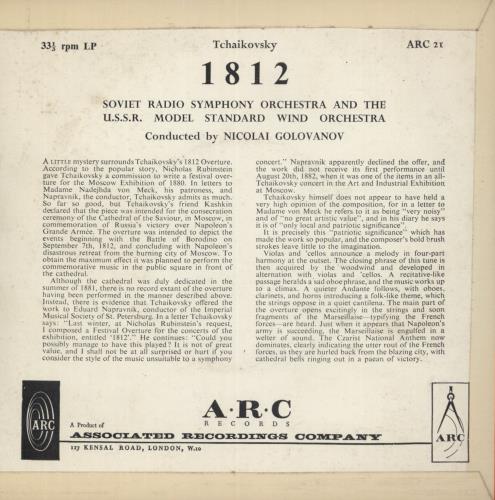 Pyotr Ilyich Tchaikovsky 1812 Overture 7" vinyl single (7 inch record / 45) UK T3N07OV573799