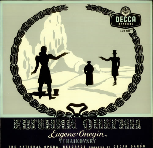 Pyotr Ilyich Tchaikovsky Eugene Onegin 3-LP vinyl record set (Triple LP Album) UK T3N3LEU534544