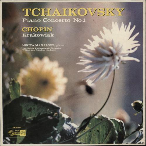 Pyotr Ilyich Tchaikovsky Piano Concerto No.1 in B flat minor, Op.23 vinyl LP album (LP record) UK T3NLPPI863829