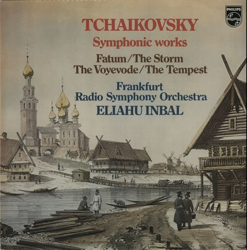 Pyotr Ilyich Tchaikovsky Symphonic Works vinyl LP album (LP record) UK T3NLPSY638286