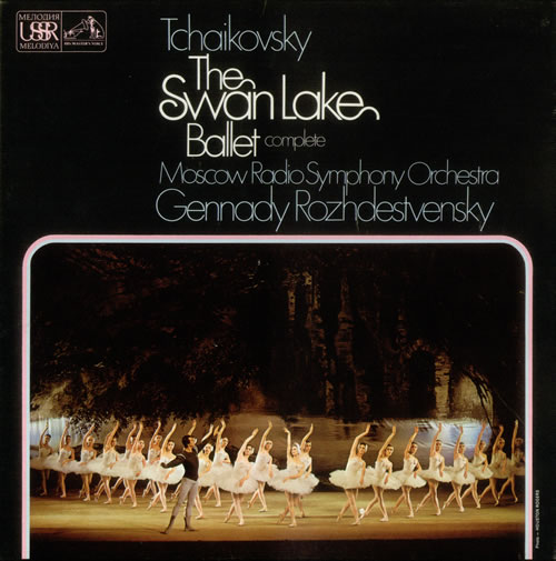 Pyotr Ilyich Tchaikovsky The Swan Lake Ballet - Complete Vinyl Box Set UK T3NVXTH535716