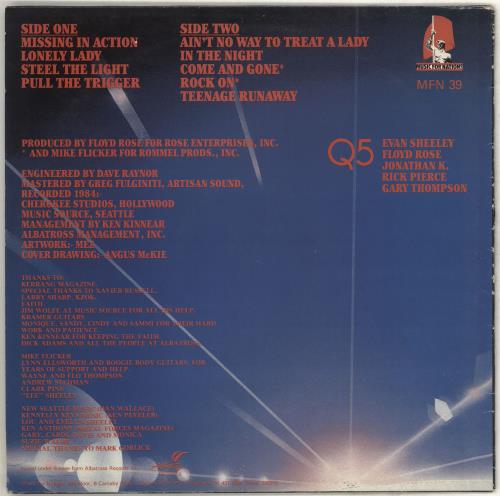 Q5 Steel The Light - EX vinyl LP album (LP record) UK Q50LPST718148