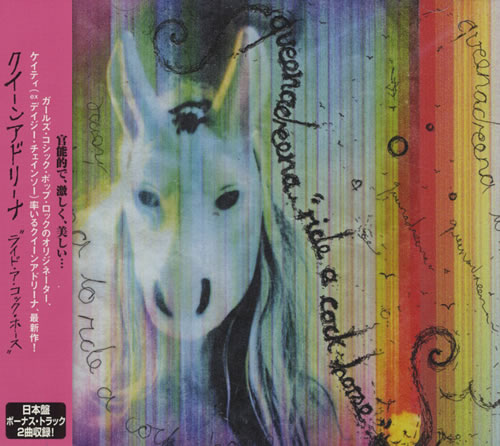 Queen Adreena Ride A Cock Horse CD album (CDLP) Japanese QADCDRI433702