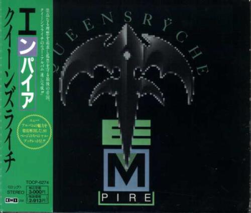 Queensryche Empire CD album (CDLP) Japanese QRYCDEM194664
