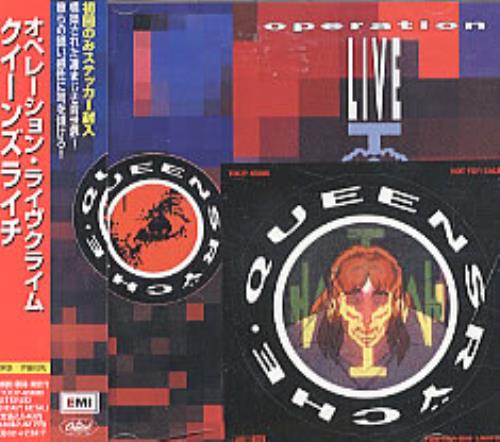Queensryche Operation Live Crime CD album (CDLP) Japanese QRYCDOP213901