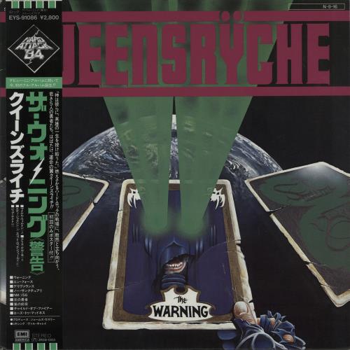 Queensryche The Warning vinyl LP album (LP record) Japanese QRYLPTH48688