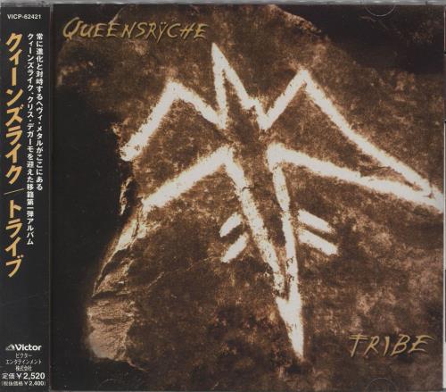 Queensryche Tribe CD album (CDLP) Japanese QRYCDTR330793
