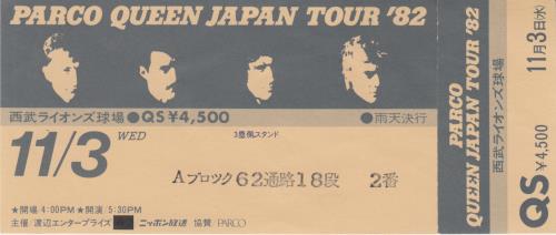 Queen 10th Anniversary Parco Queen Japan Tour '82 + Ticket Stub tour programme Japanese QUETRTH692371