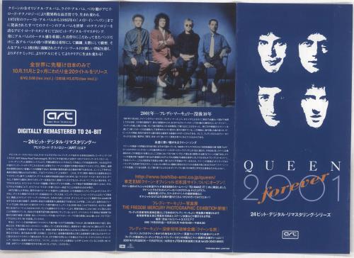 Queen 2001 Forever - tri-fold Japanese handbill handbill Japanese QUEHBFO740032