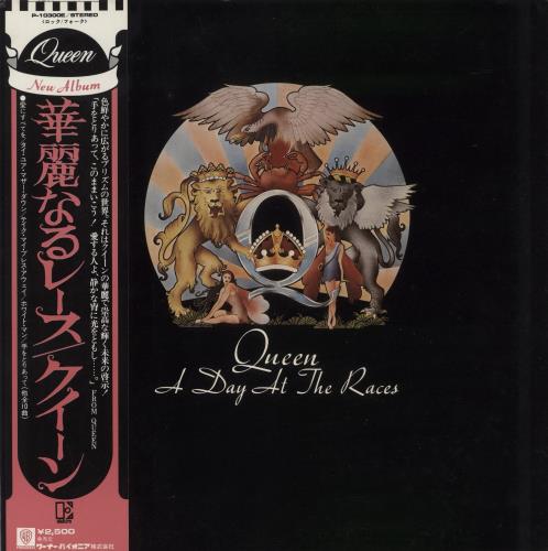 Queen A Day At The Races - 'New Album' Obi vinyl LP album (LP record) Japanese QUELPAD39919