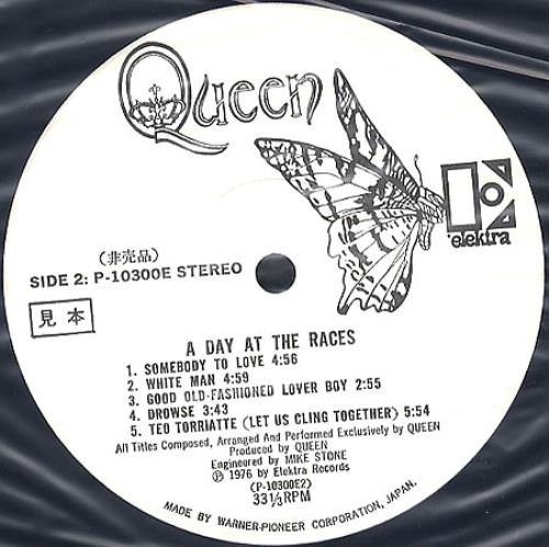 Queen A Day At The Races vinyl LP album (LP record) Japanese QUELPAD163516