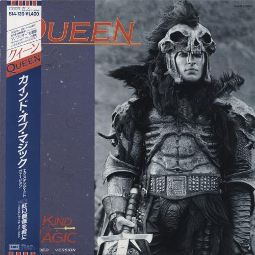 Queen A kind Of Magic 12" vinyl single (12 inch record / Maxi-single) Japanese QUE12AK227510