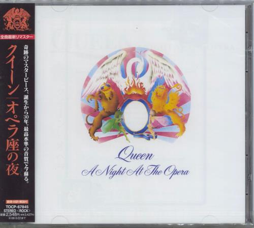 Queen A Night At The Opera - 30th Anniversary - Sealed CD album (CDLP) Japanese QUECDAN337753