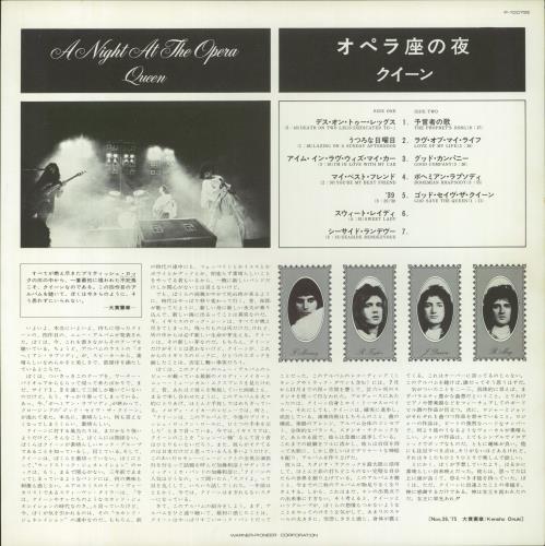 Queen A Night At The Opera vinyl LP album (LP record) Japanese QUELPAN161735
