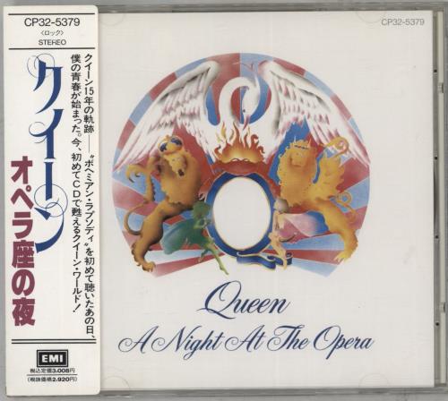 Queen A Night At The Opera CD album (CDLP) Japanese QUECDAN368024