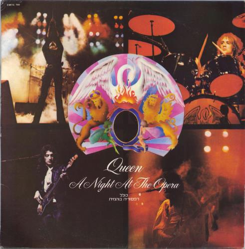 Queen A Night At The Opera vinyl LP album (LP record) Israeli QUELPAN792878
