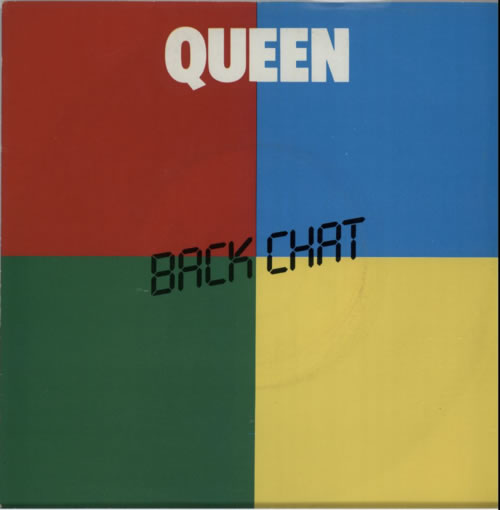 Queen Backchat - Factory Sample 7" vinyl single (7 inch record / 45) UK QUE07BA613664