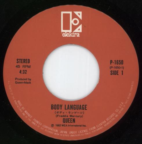 Queen Body Language - EX 7" vinyl single (7 inch record / 45) Japanese QUE07BO121704