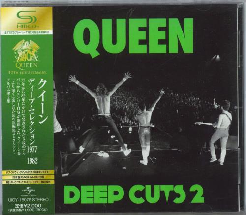 Queen Deep Cuts: Volume Two 1977-1982 SHM CD Japanese QUEHMDE814324